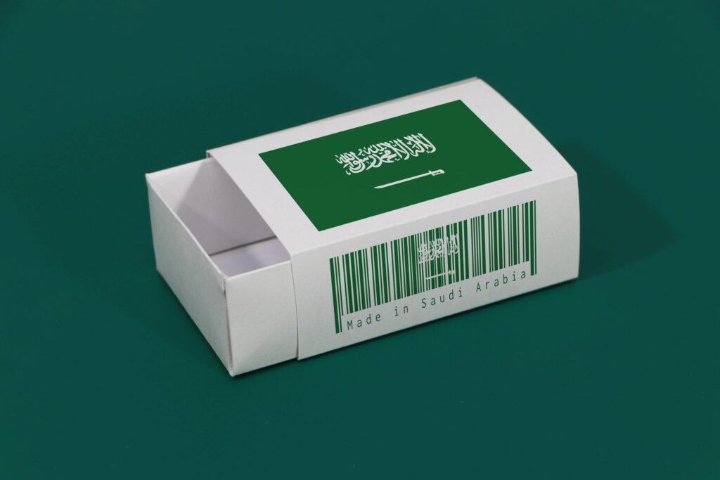 FMCG packaging Saudi Arabia supply chain