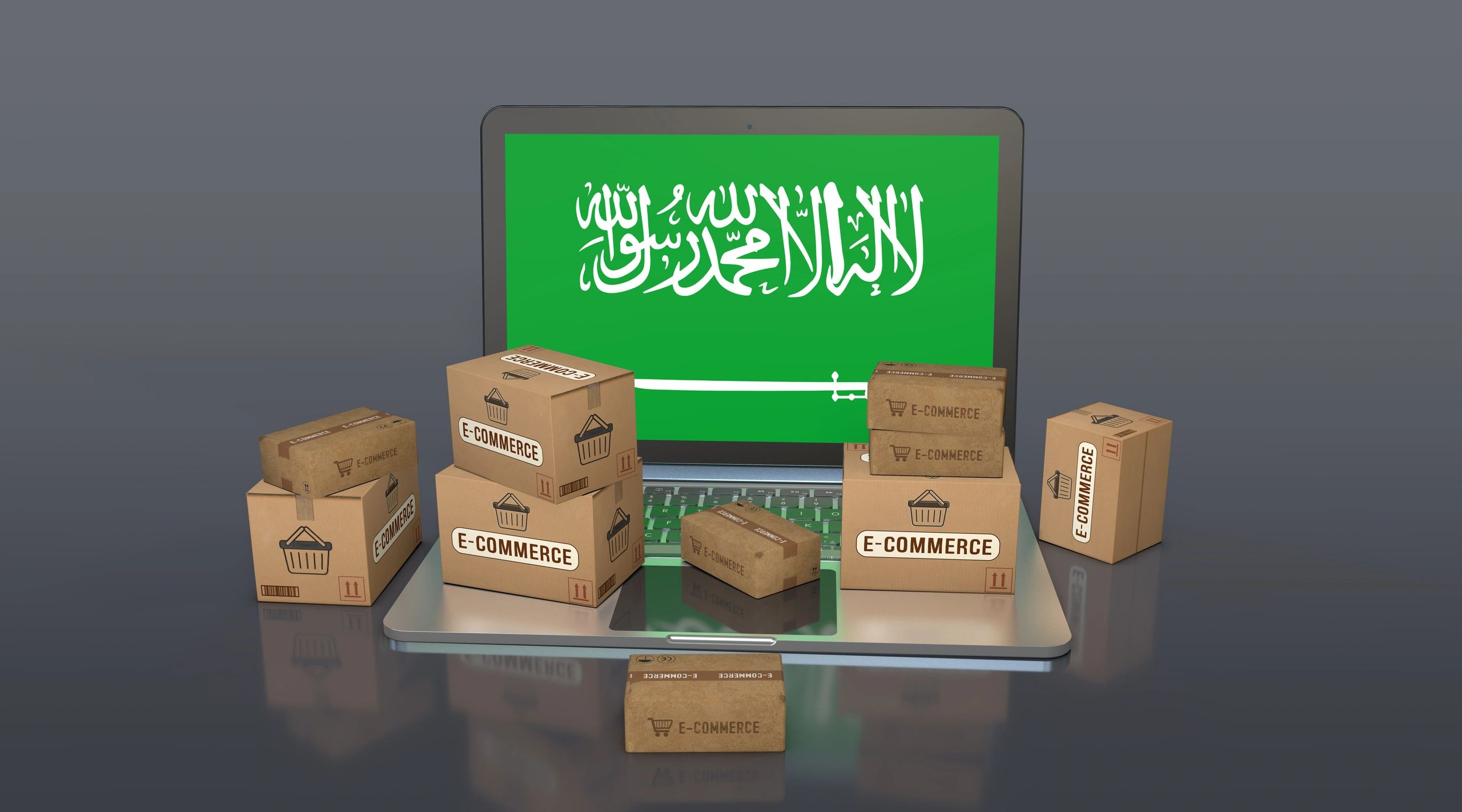 FMCG packaging Saudi Arabia supply chain